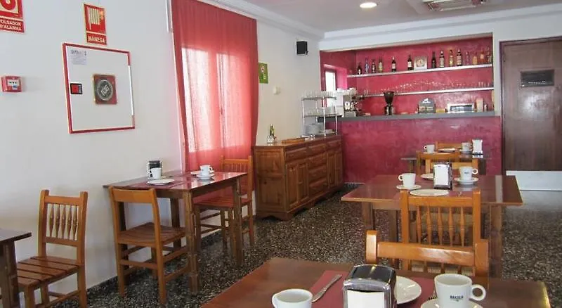 Hostal Jume - Urban Rooms Port-Mahon Espagne